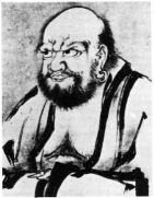 bodhidharma27.jpg