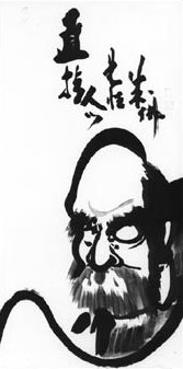 bodhidharma33.jpg