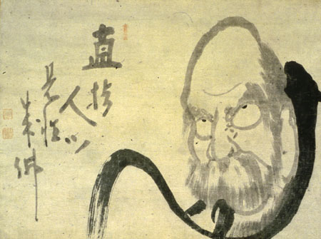 bodhidharma35.jpg