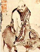 bodhidharma47.gif